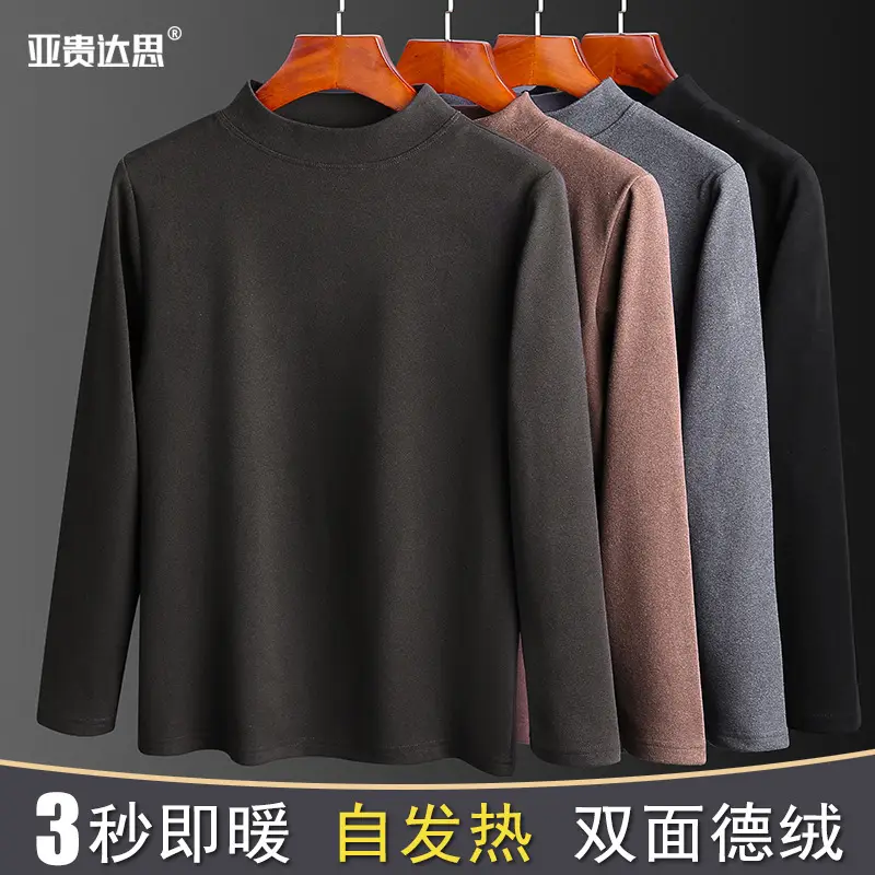 Men's Grey Velvet Half-Turtleneck T-Shirt Winter Warm - Image 7