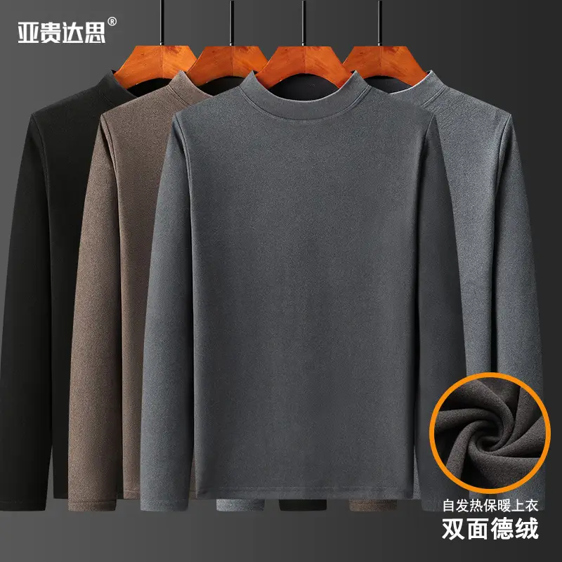 Men's Grey Velvet Half-Turtleneck T-Shirt Winter Warm - Image 8