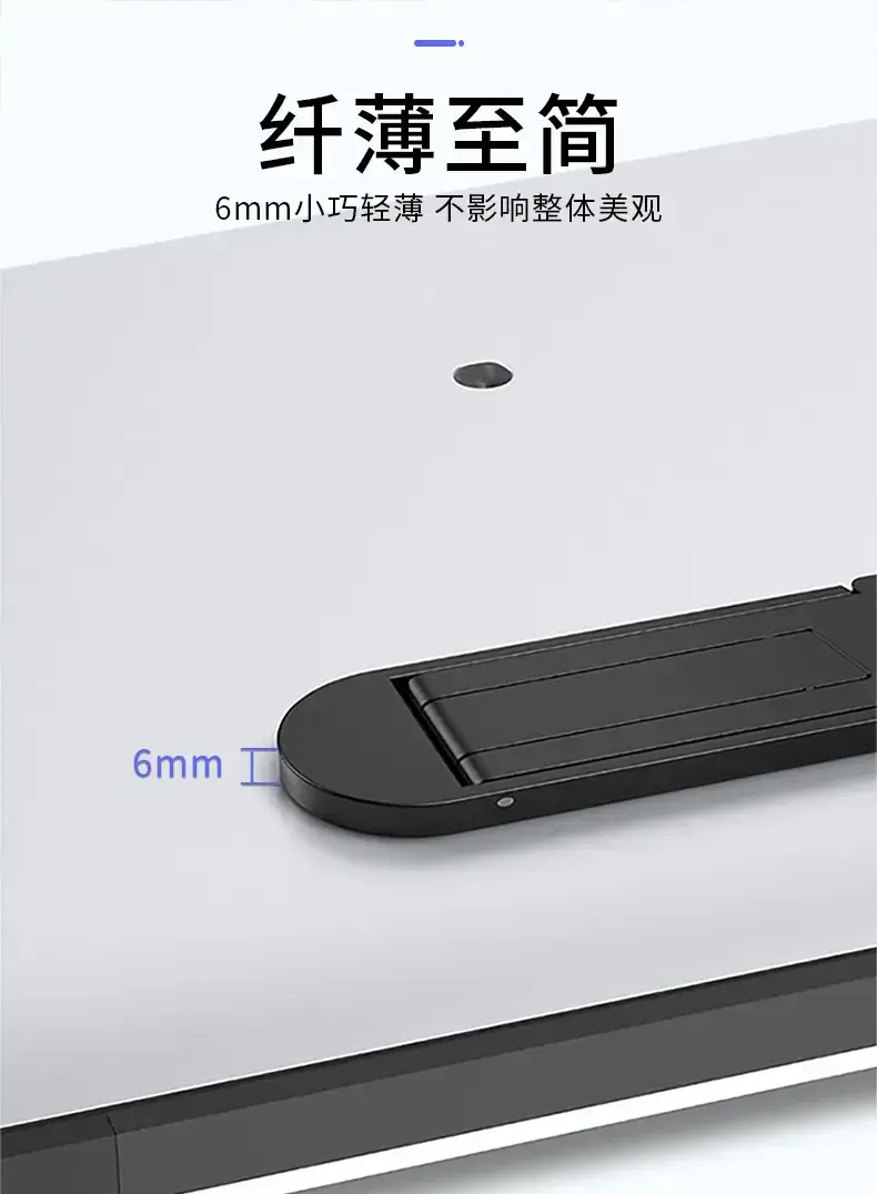 Adjustable Laptop Stand for Home Office Use — feature 13