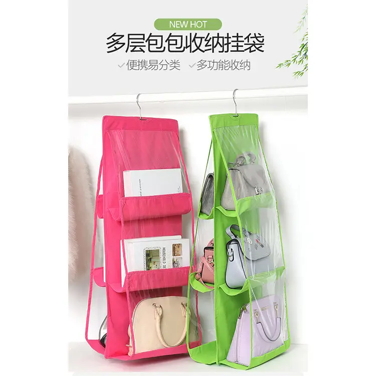 New Thickened Double-Sided 6-Compartment Hanging Storage Bag