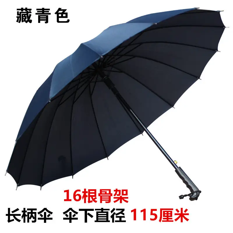 16-Rib Extra Large Black Umbrella with Long Handle - Image 10