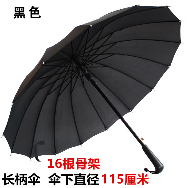 16-Rib Extra Large Black Umbrella with Long Handle - Image 11