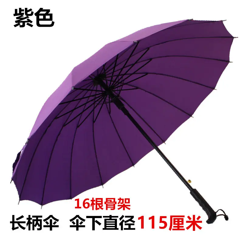 16-Rib Extra Large Black Umbrella with Long Handle - Image 12