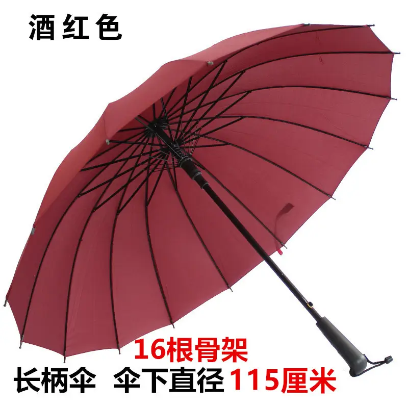 16-Rib Extra Large Black Umbrella with Long Handle - Image 13