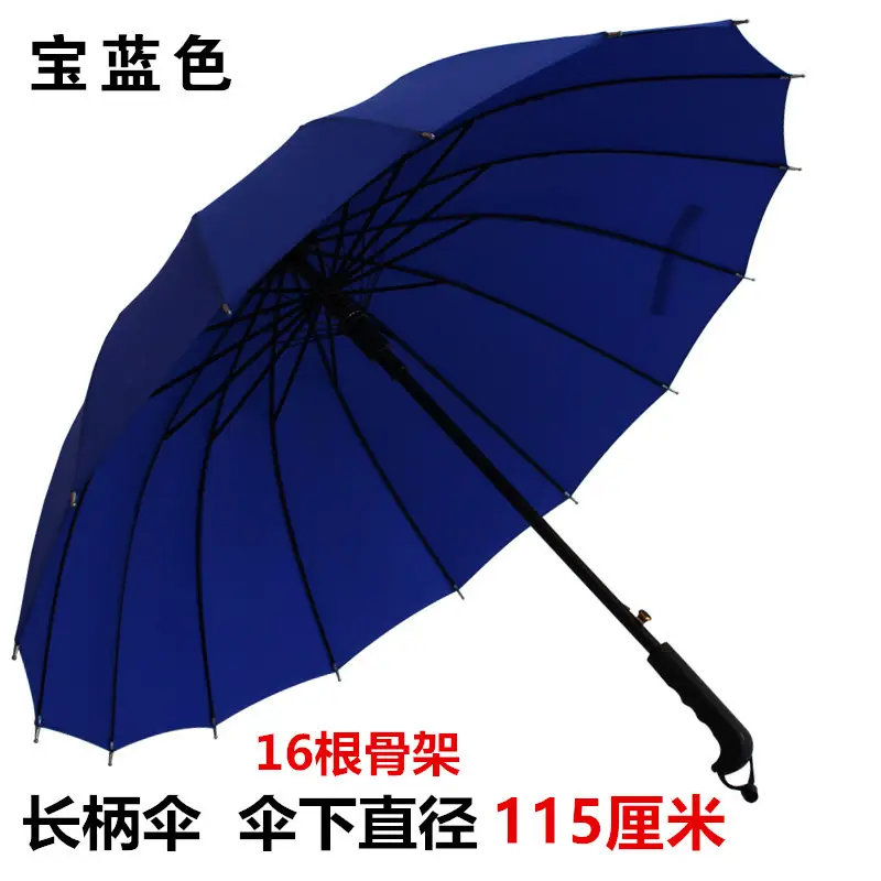 16-Rib Extra Large Black Umbrella with Long Handle - Image 14