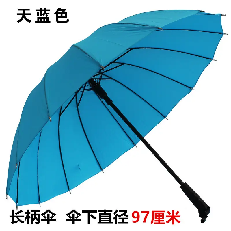 16-Rib Extra Large Black Umbrella with Long Handle - Image 3