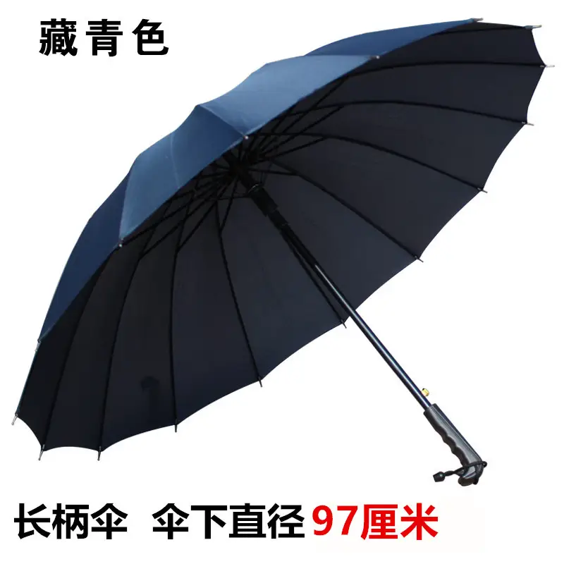 16-Rib Extra Large Black Umbrella with Long Handle - Image 4