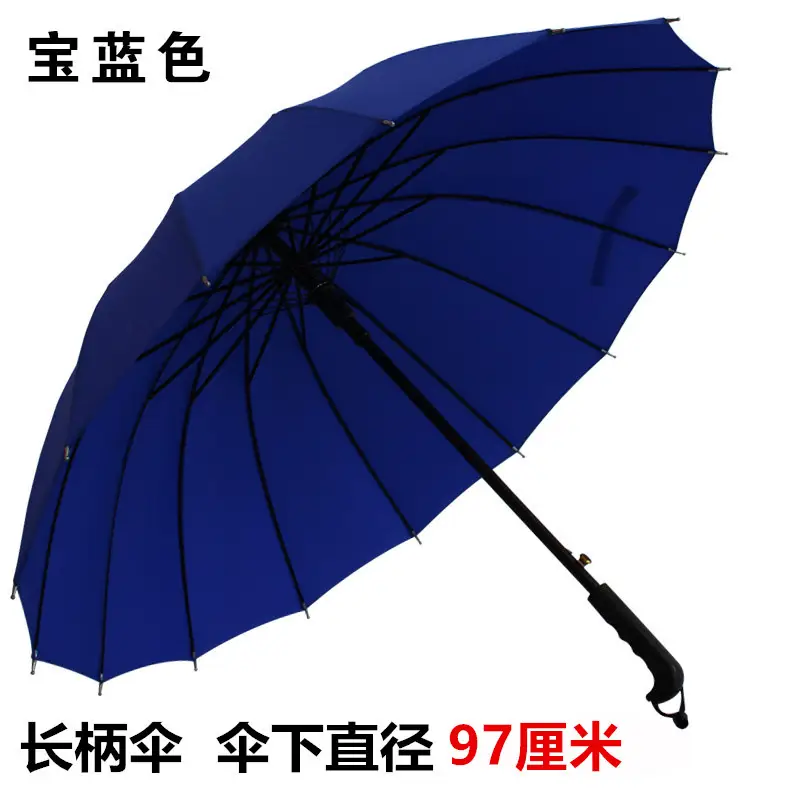 16-Rib Extra Large Black Umbrella with Long Handle - Image 6