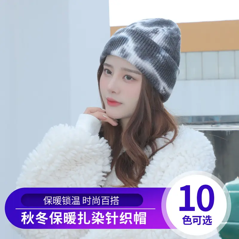 Two-Tone Woolen Couple's Hat for Cold Weather - Image 12