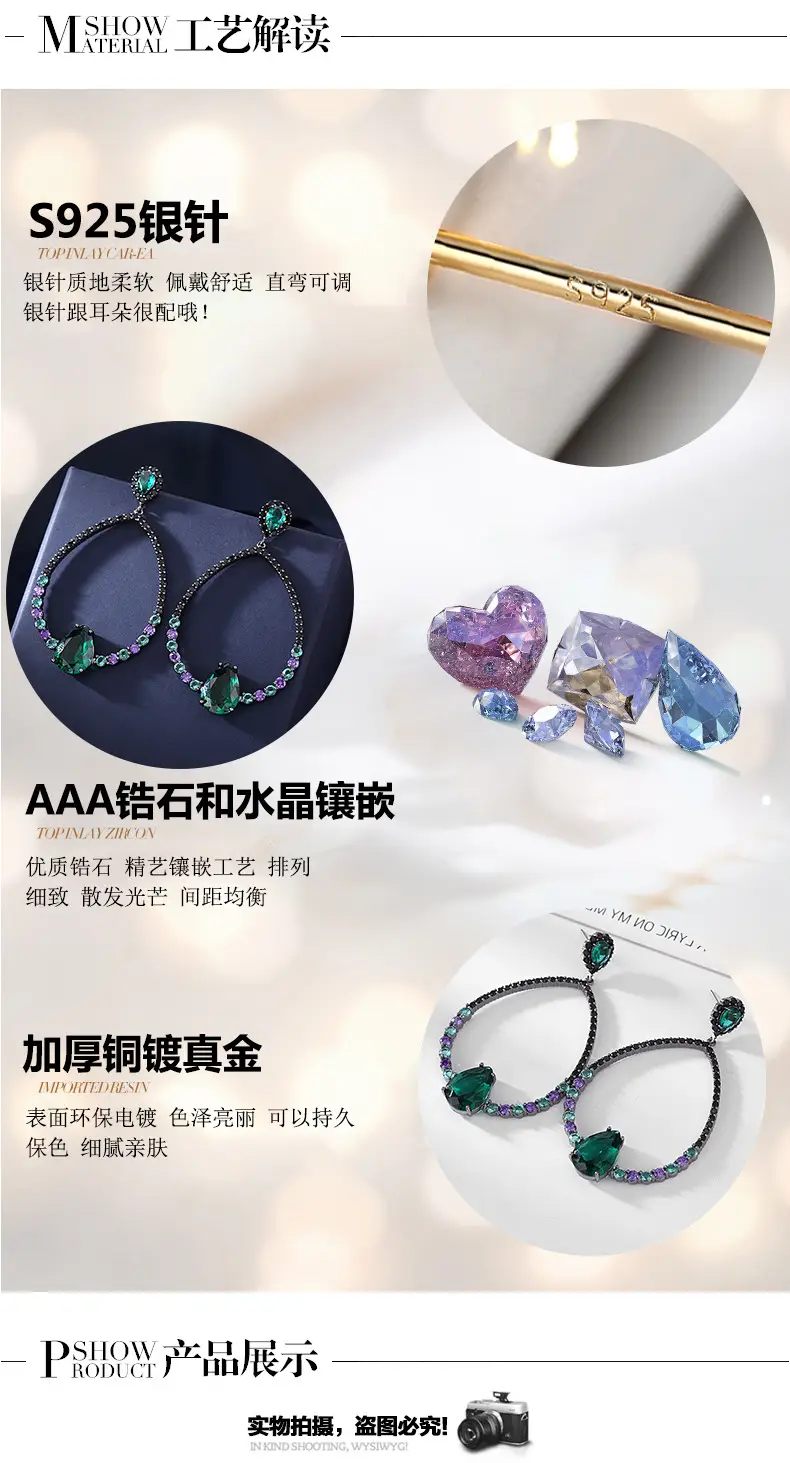 耳环新详情_04.jpg