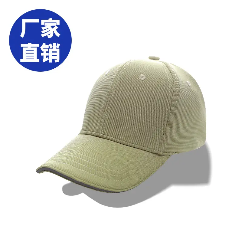 Grey Baseball Cap for Men Summer Wear