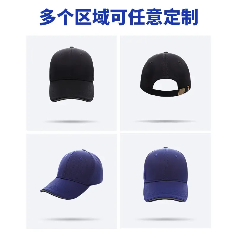 Grey Baseball Cap for Men Summer Wear - Image 10