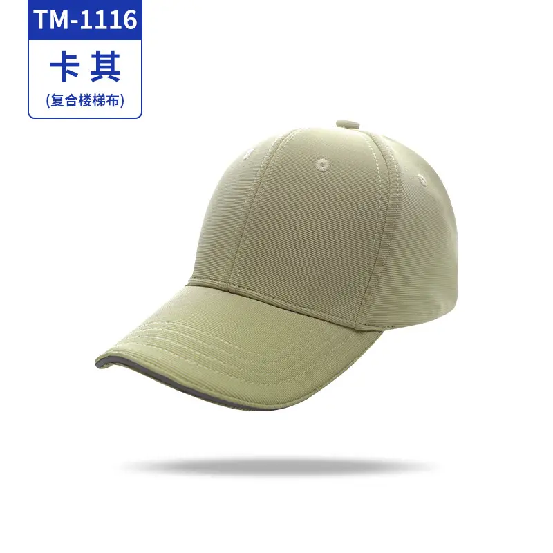 Grey Baseball Cap for Men Summer Wear - Image 2