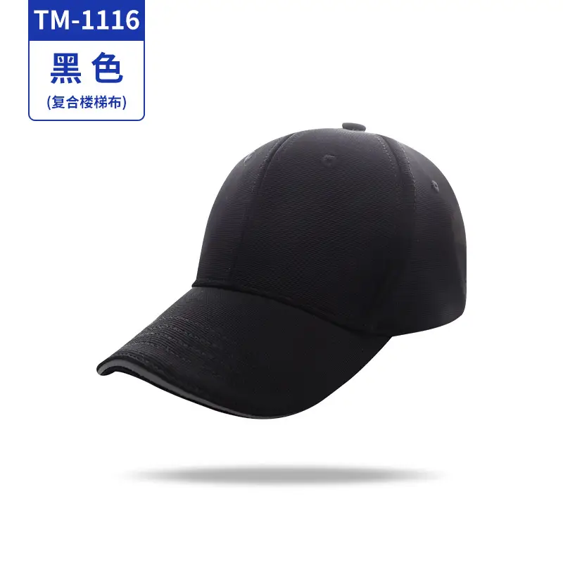 Grey Baseball Cap for Men Summer Wear - Image 3