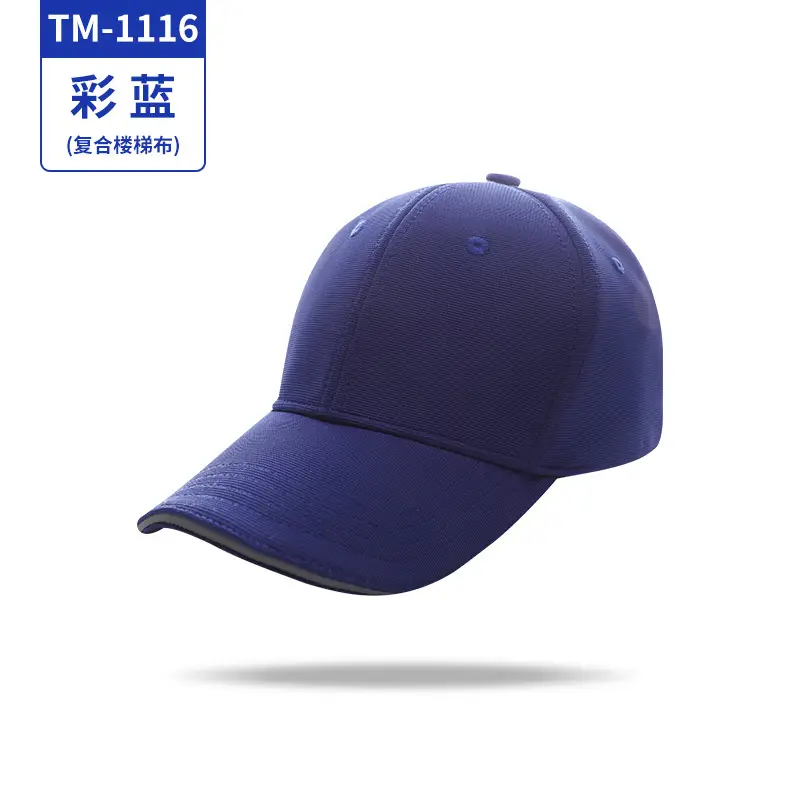 Grey Baseball Cap for Men Summer Wear - Image 6