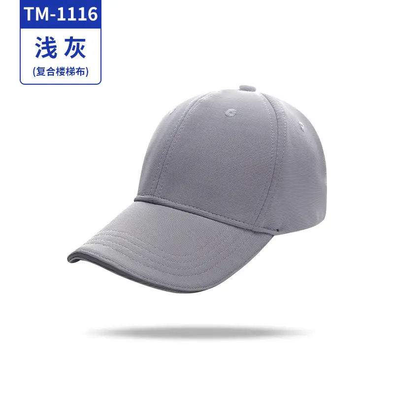 Grey Baseball Cap for Men Summer Wear - Image 7