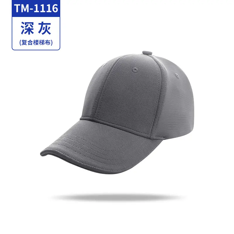 Grey Baseball Cap for Men Summer Wear - Image 8