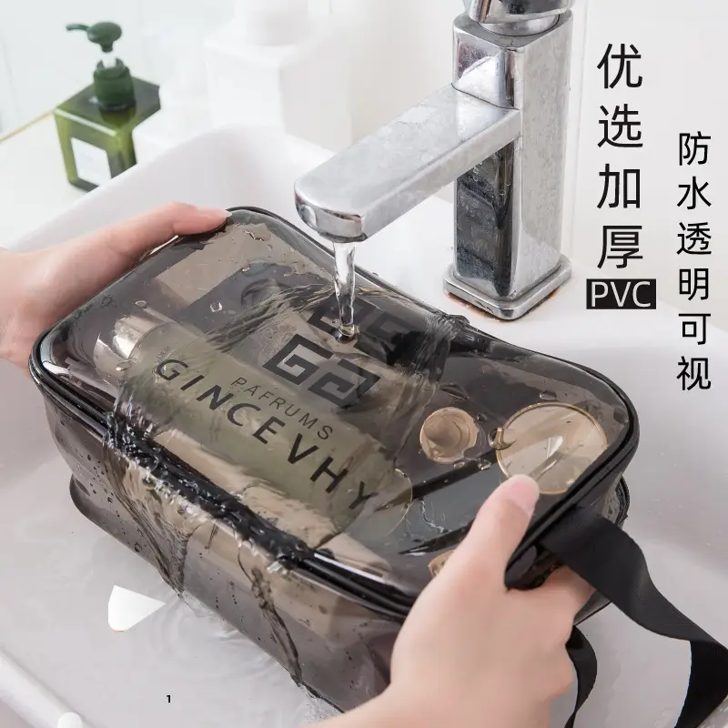 Transparent Travel Bag 2020 Waterproof Women's Large Storage - Image 12