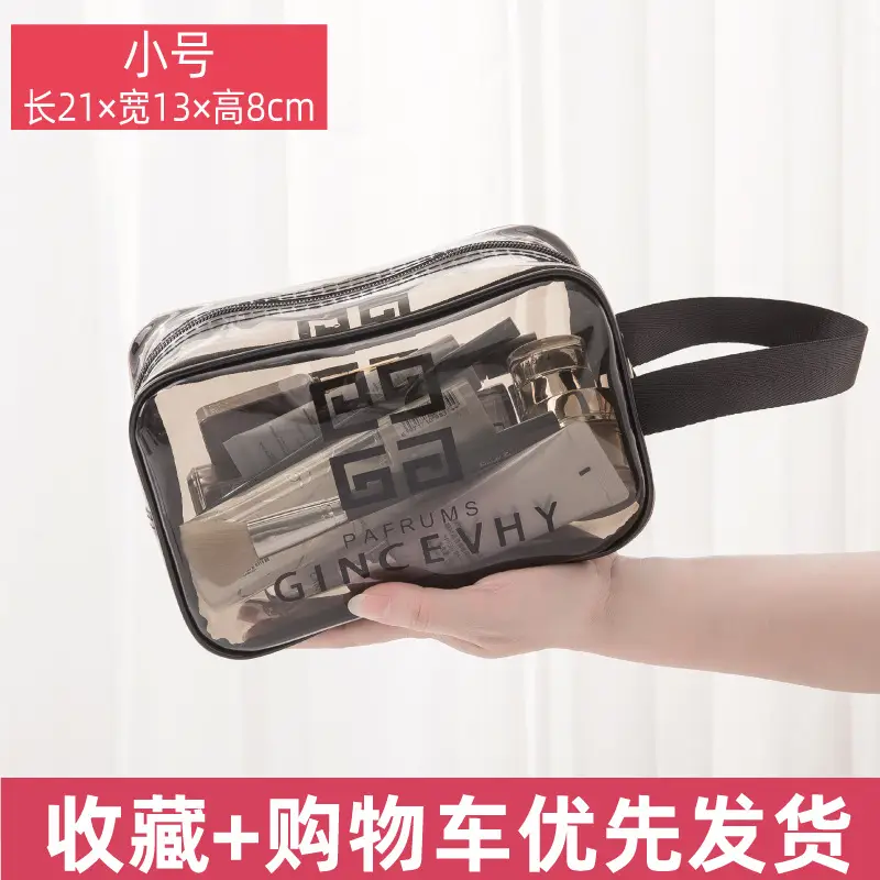 Transparent Travel Bag 2020 Waterproof Women's Large Storage - Image 4