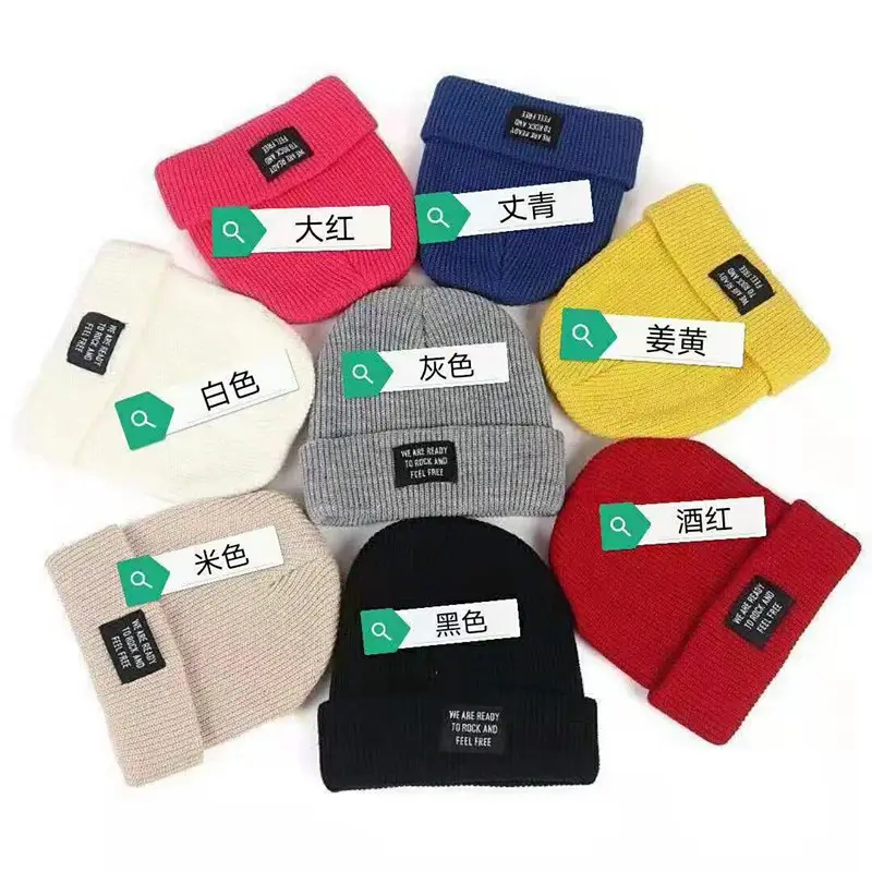 Women Yellow Knitted Patch Hat for Winter Warm Woolen