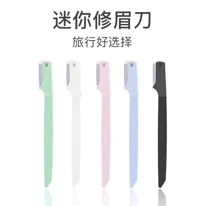 Maioli Mini Eyebrow Trimming Knife Set Portable Belt - Image 4