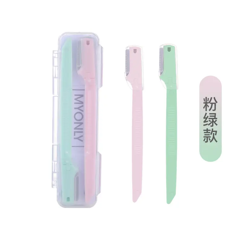 Maioli Mini Eyebrow Trimming Knife Set Portable Belt - Image 2