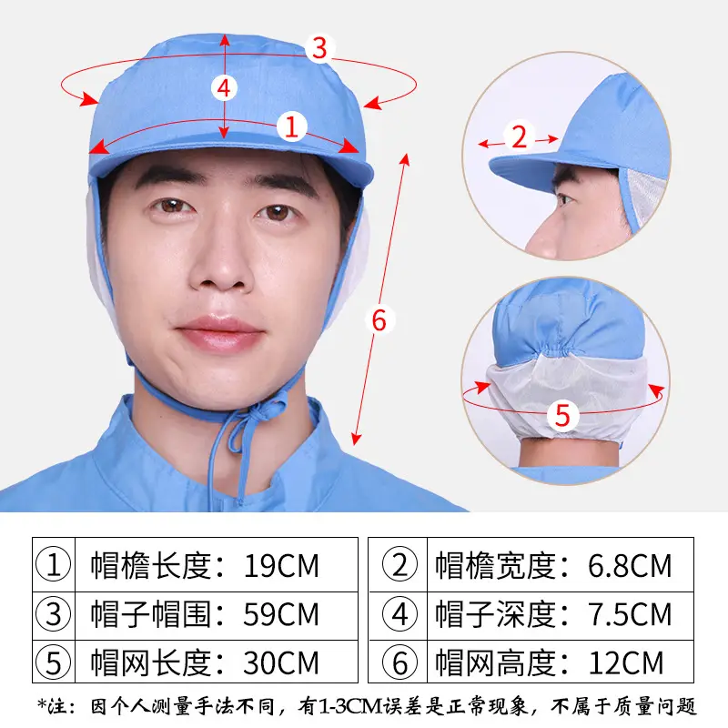 Men's Red Mesh Canteen Cap with Lace Trim - Image 11