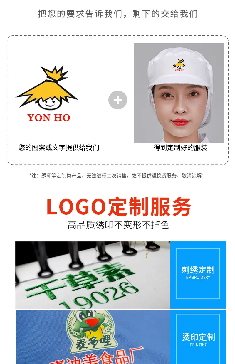 详情_11.jpg