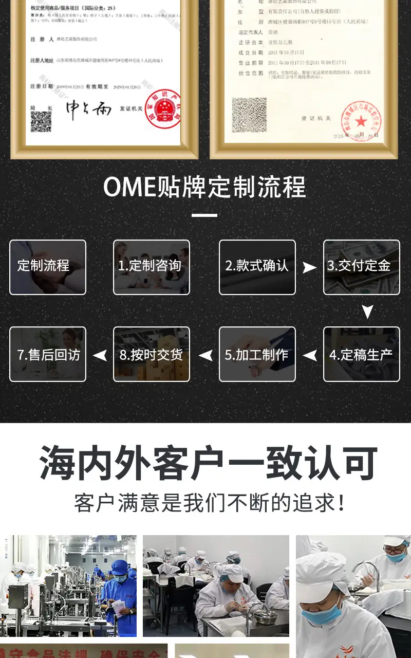 详情_13.jpg