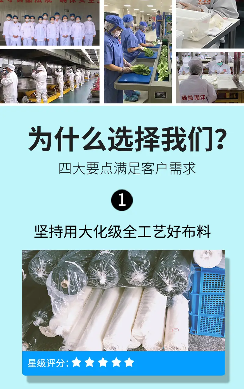 详情_14.jpg