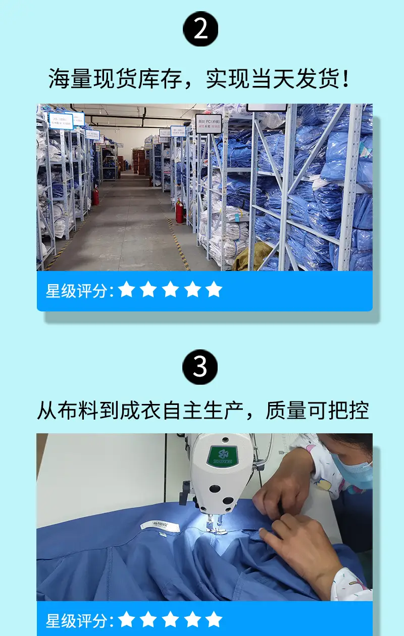 详情_15.jpg