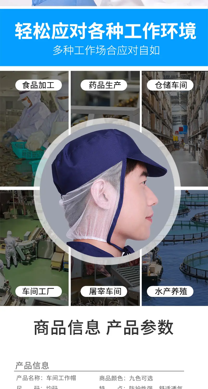 详情_02.jpg