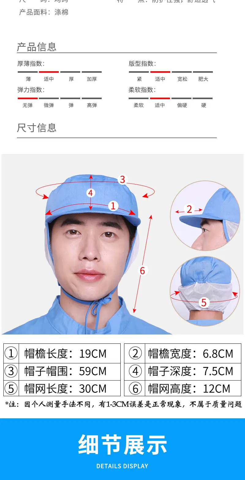 详情_03.jpg