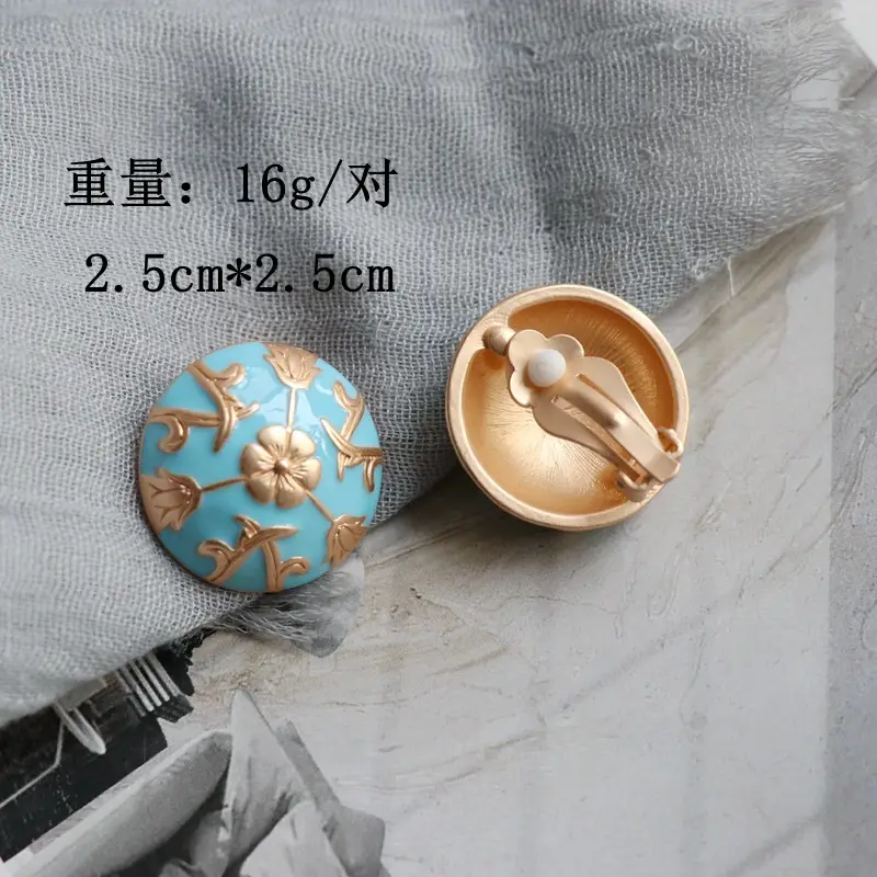 Sky Blue Retro Gold Earrings with Silver Needle - Image 2