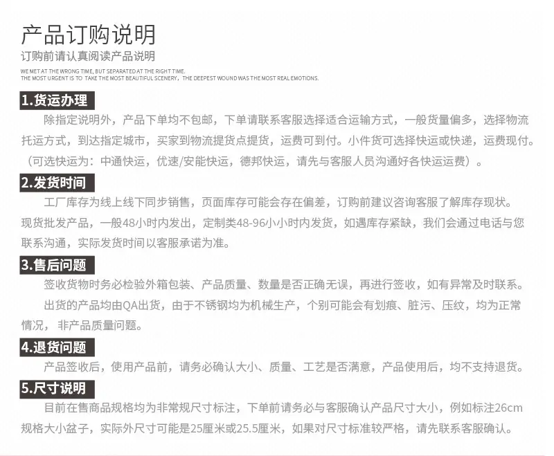 新内页面_17