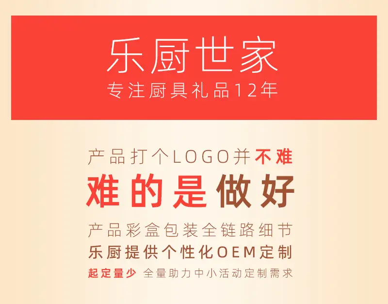 新内页面_05