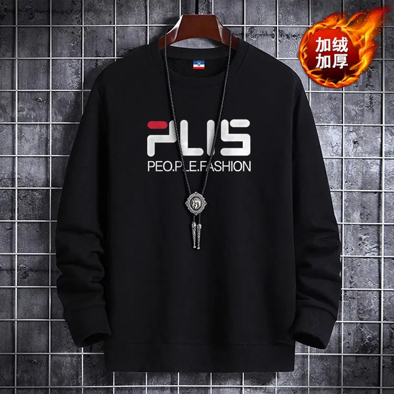 PLIS 黑