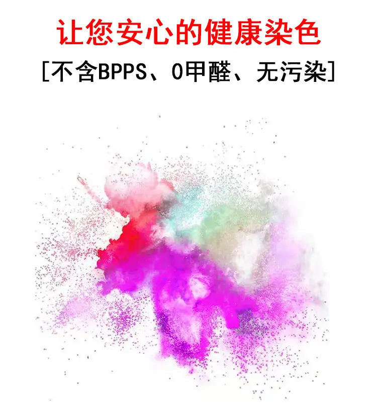 圆领2_11.jpg