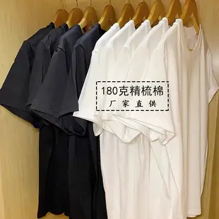 Men Black Cotton T-Shirt Short Sleeve Straight Collar — feature 7