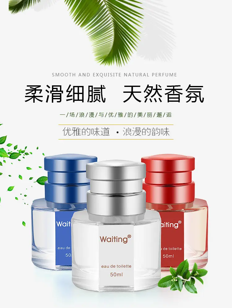 详情页图01.jpg