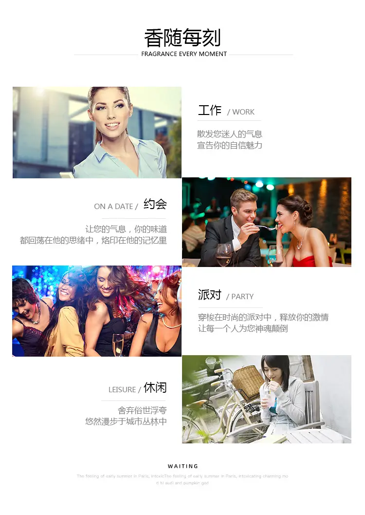 详情页图11.jpg