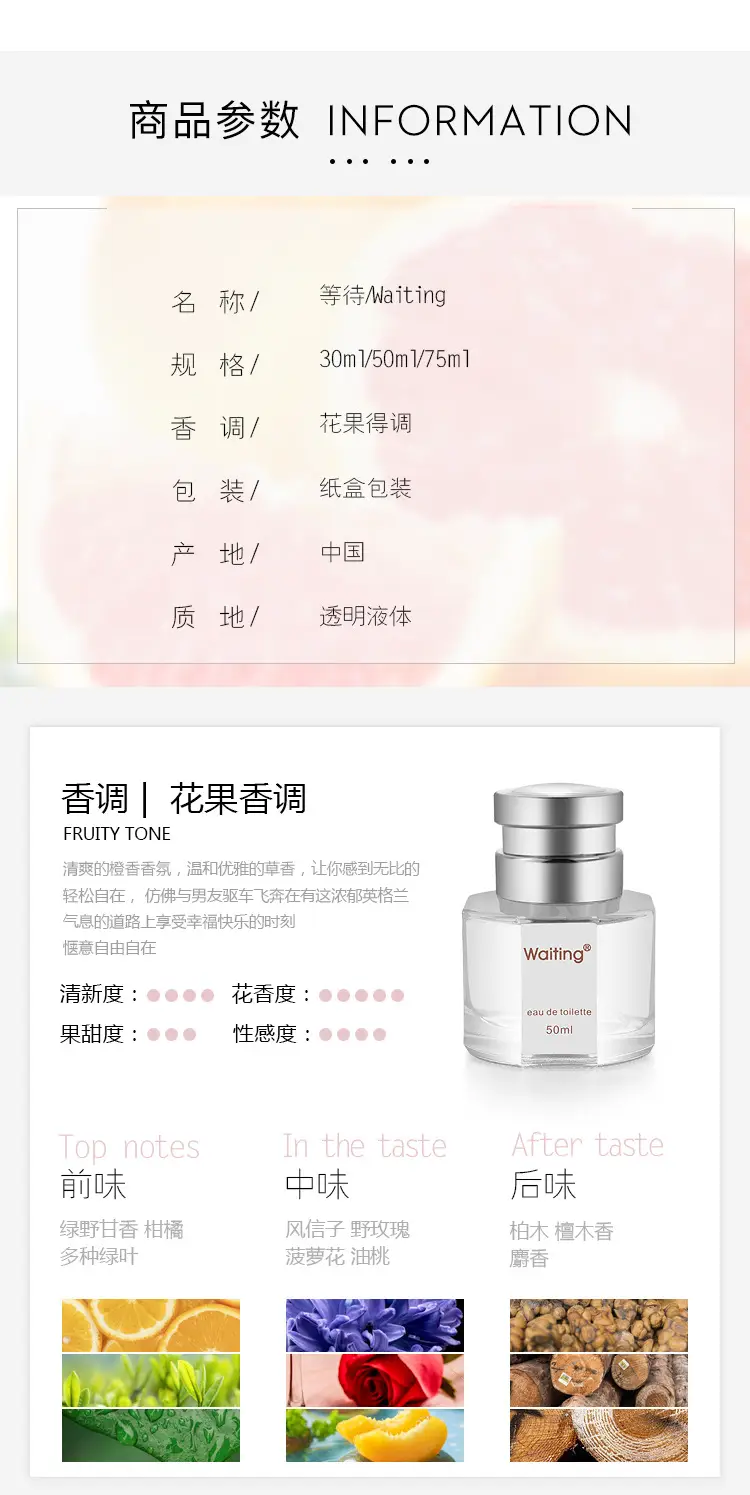 详情页图04.jpg