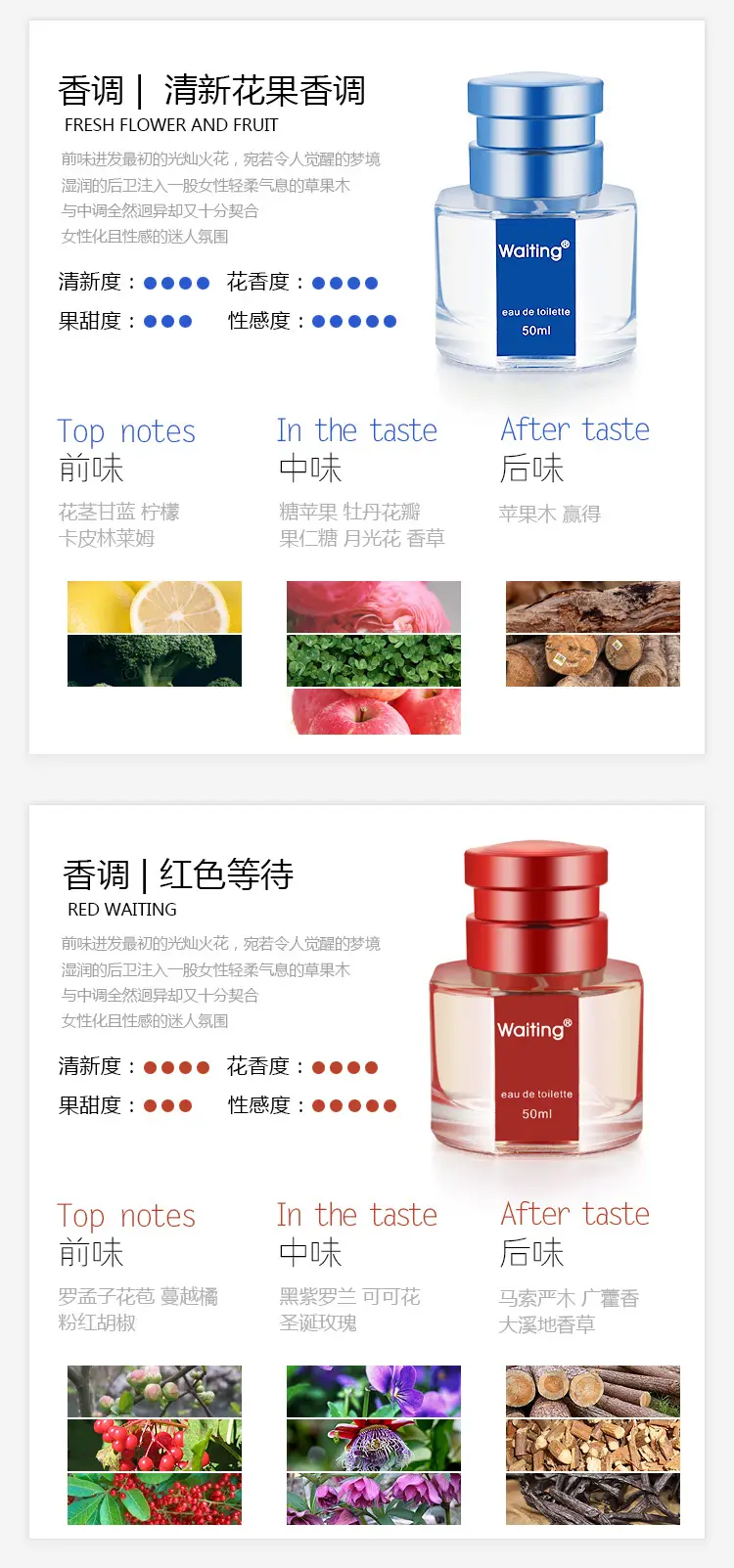 详情页图05.jpg