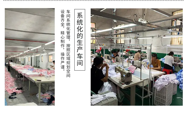渐变衬衫-详情页_15.jpg