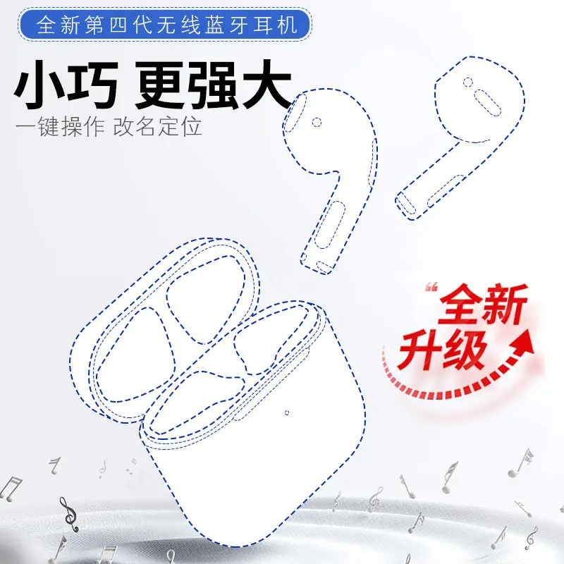 Bluetooth Headset Pro4 Wireless Touch 5.0 - Image 11