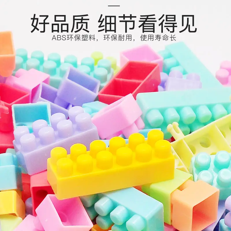 Assembled Building Blocks for Boys Girls 1-2 Years - Image 24