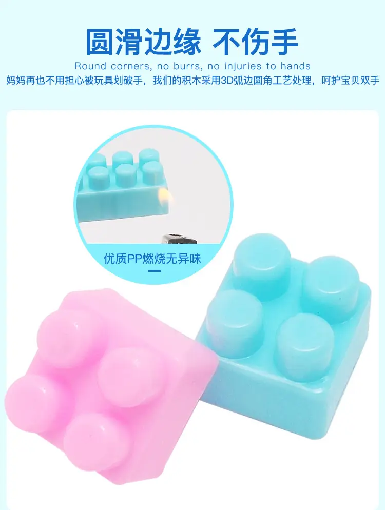 Assembled Building Blocks for Boys Girls 1-2 Years — feature 13