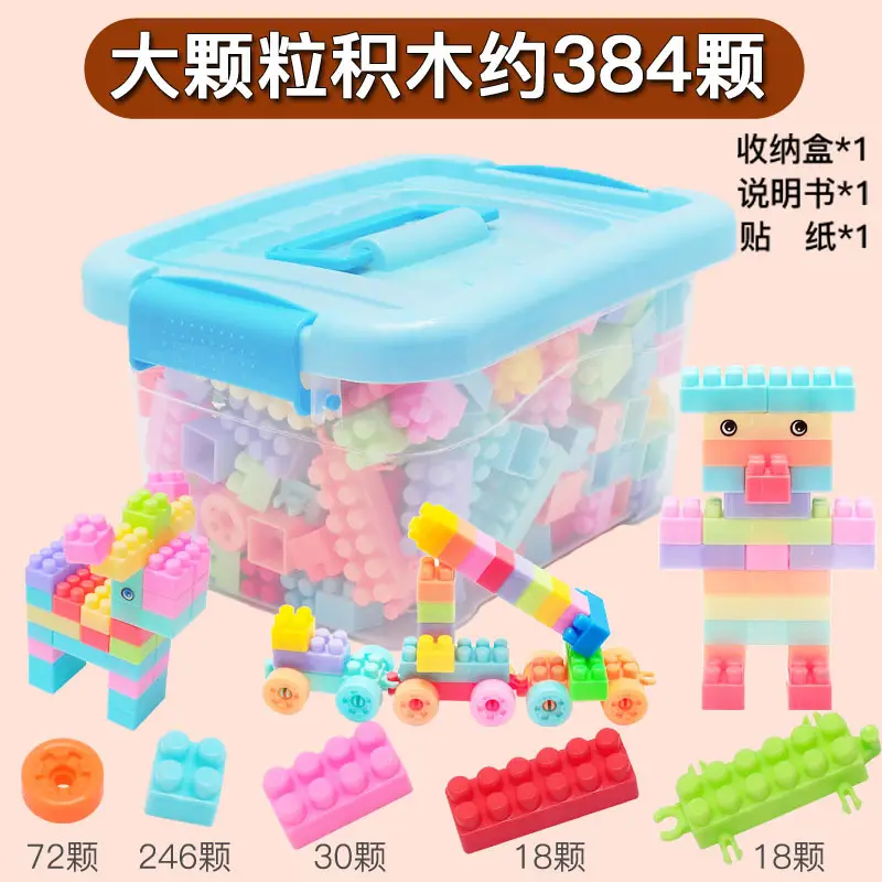 Assembled Building Blocks for Boys Girls 1-2 Years - Image 3