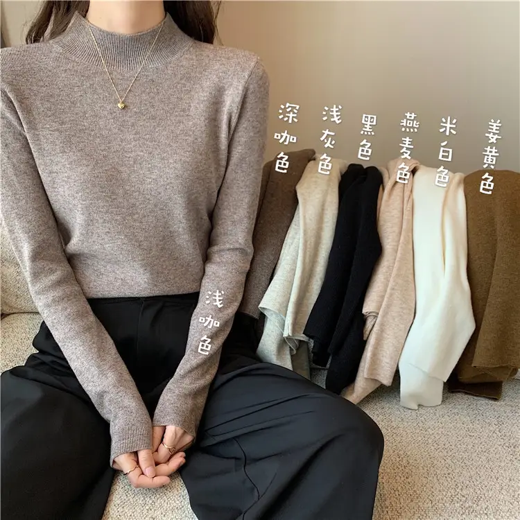 Women's Black Half Turtleneck Sweater with Chain Crossbody — feature 5
