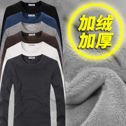 Men's White Loose Fleece Lined T-Shirt Round Neck Long Sleeve - Image 6